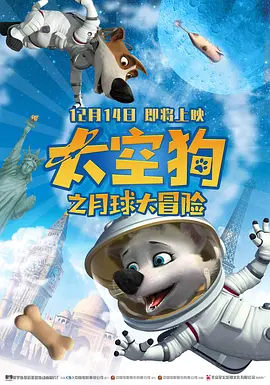 午夜精品久久久久久久第一页