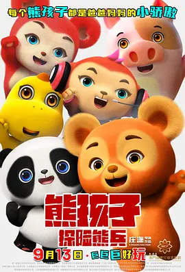 成人影院一区二区三区