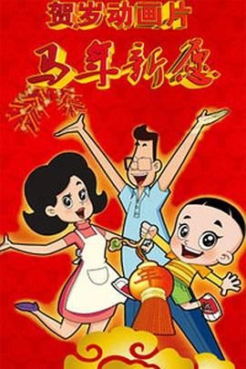 av影院在线播放