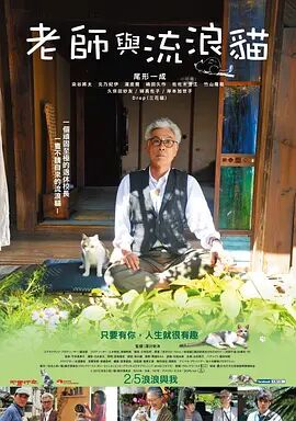 偷窥的欲望