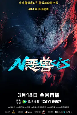 色多多成人