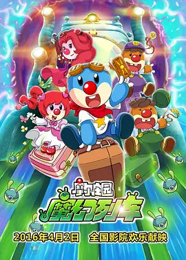 毛片激情