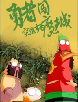 久久精品色