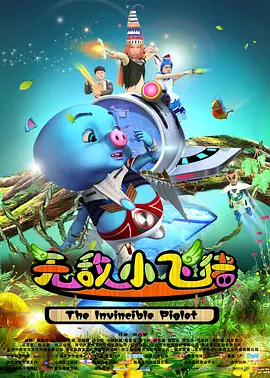 国产亚洲精品bv在线观看