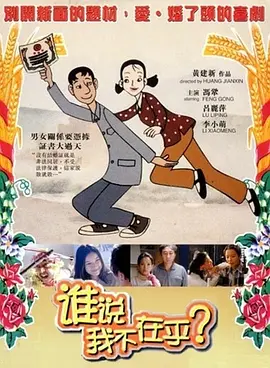 国产成人精品免费视频