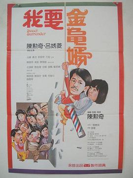 97婷婷狠狠成为人免费视频