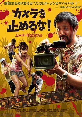 处女也疯狂