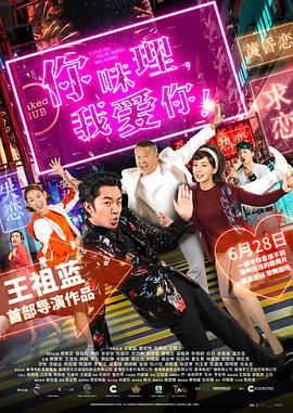 国产精品视频午夜