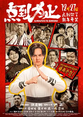 深田咏美av在线播放