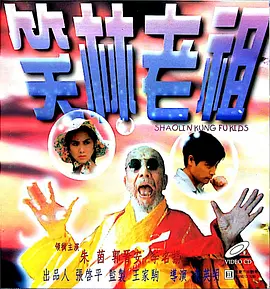 日本综合欧美一区二区三区