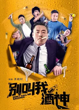 久久机热综合久久国产