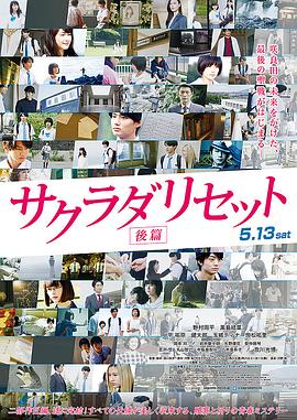 欧美日韩精品高清一区二区