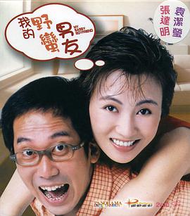 亚洲视频一区在线