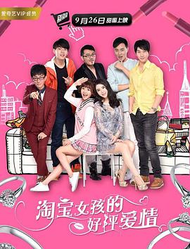 无聊的人