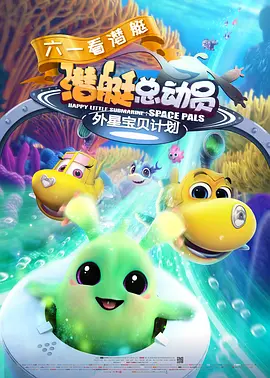 日韩欧美视频在线免费观看