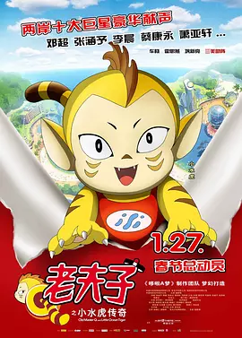 色欧美亚洲