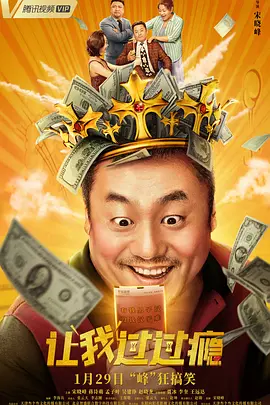 一区二区免费在线观看