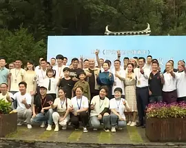 火影忍者本子库