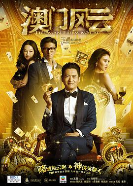 亚洲综合日韩在线亚洲欧美专区