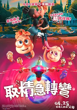 久久伊人精品青青草原高清
