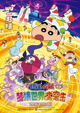 国产呦系列呦交