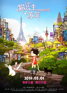 网站正能量你会回来感谢我的关注吗