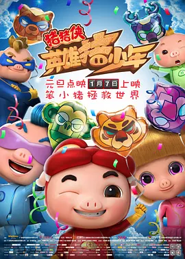 麻婆传媒视频麻烦观看