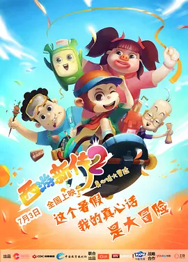 久久精品91视频