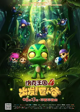 香蕉久久久久久狠狠色
