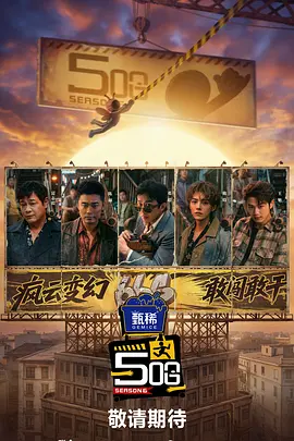 亚洲国产成人91精品
