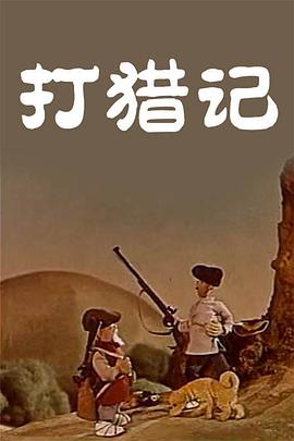 xxx.性欧美