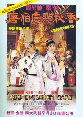 亚洲狠狠婷婷综合久久久久图片