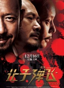 kkkbo色综合