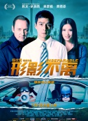 91爱国产