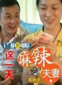 友利七夜