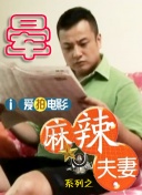 大乳boob臣大乳bbw