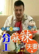 美女娇喘声