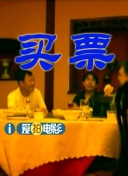 垃圾s
