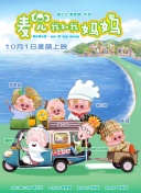 亚洲精品丝袜一区二区三区
