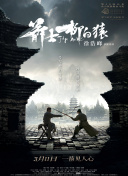 禁漫天堂 发布页