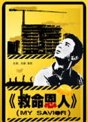 亚洲国产成人久久一区久久