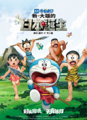chinese精牛取精10次