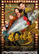 综合久久99久久99播放