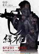 成年人在线网站
