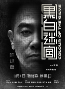 国产女主播在线观看