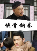 亚洲天堂一区二区在线观看