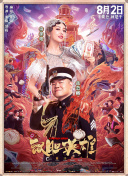 日本免费一区二区视频