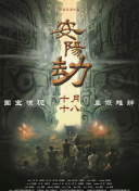 佐山爱av片作品在线播放