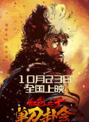 嫩草影院久久国产精品