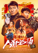 亚洲污视频在线观看
